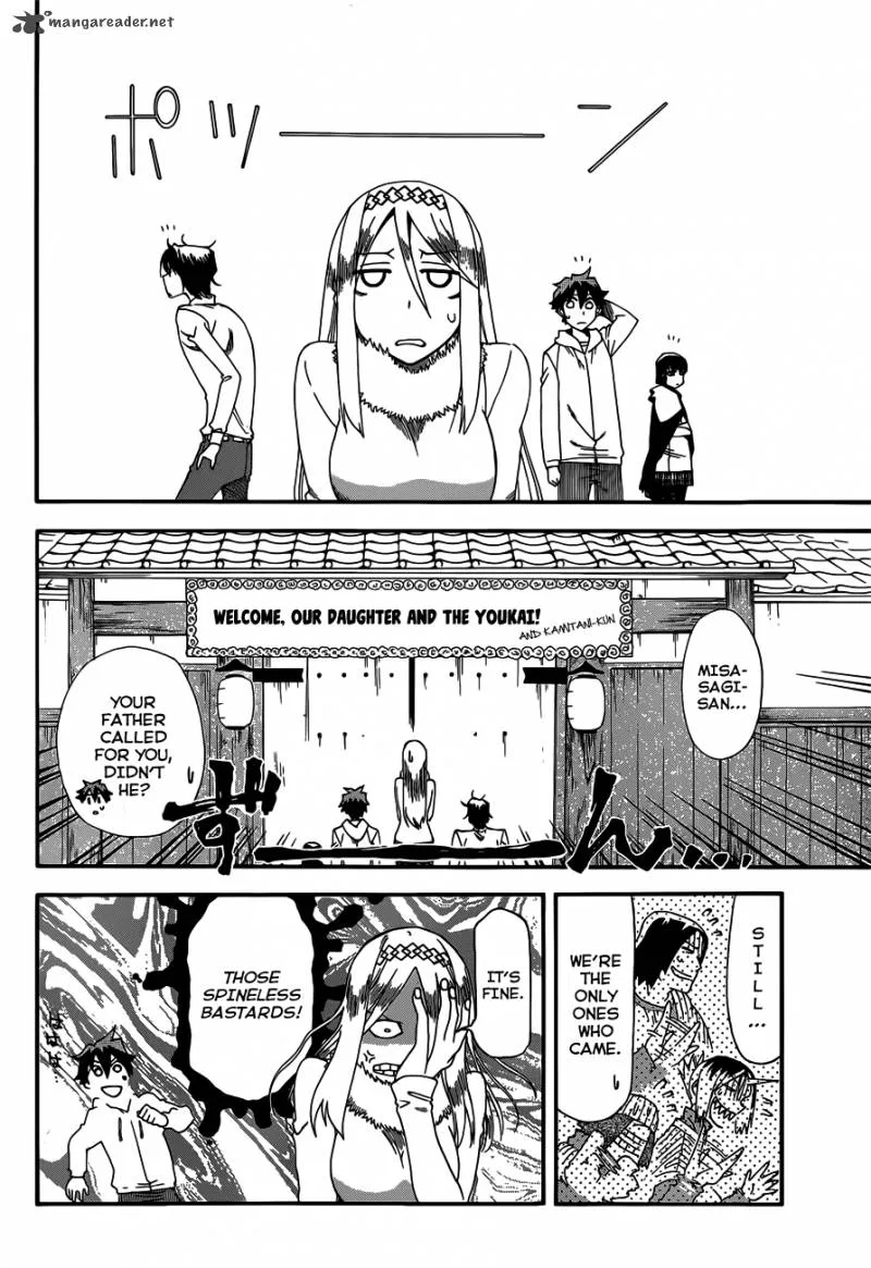 Baketeriya Chapter 16 page 9