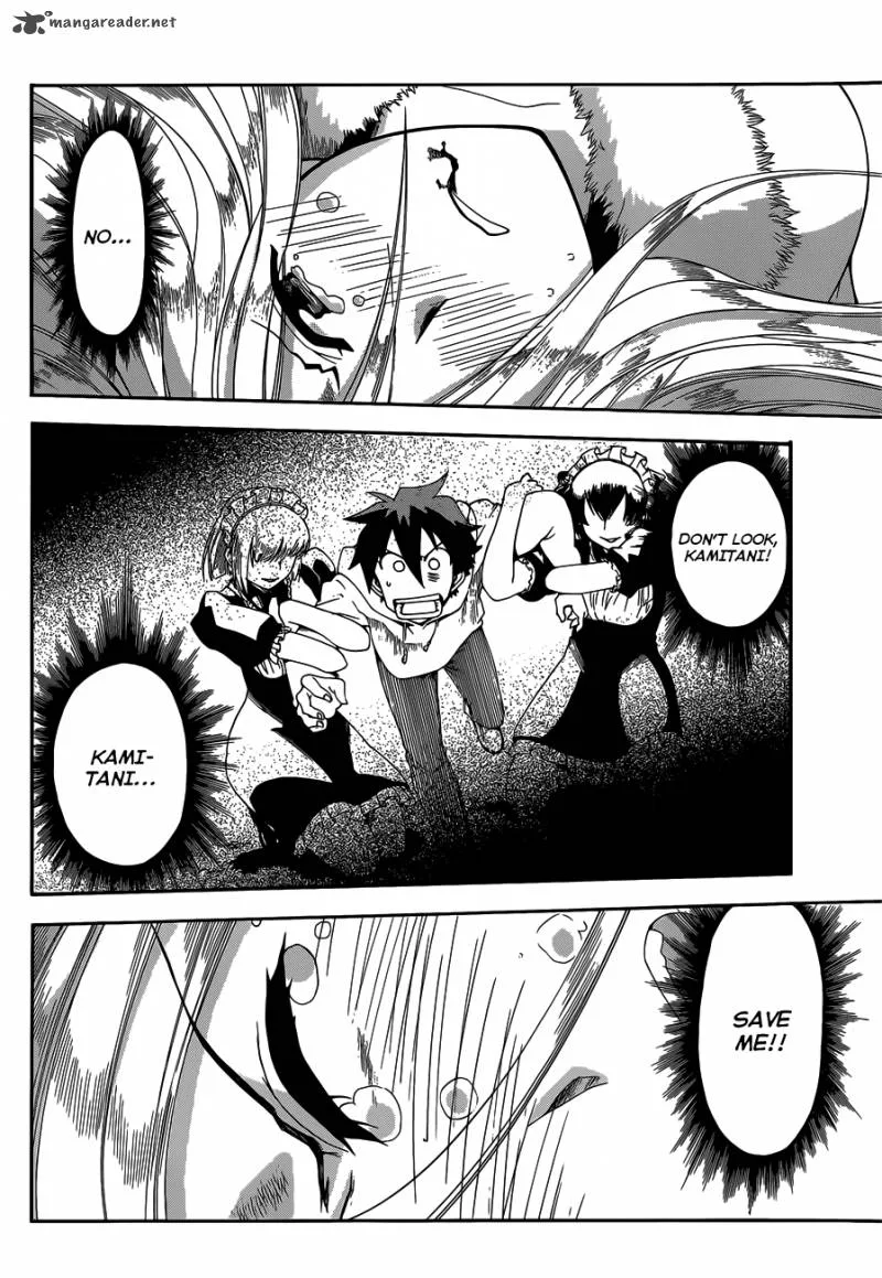 Baketeriya Chapter 16 page 27