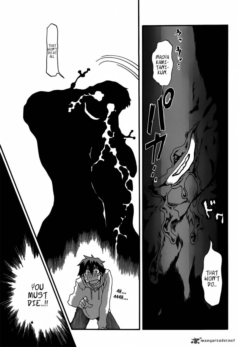 Baketeriya Chapter 16 page 30
