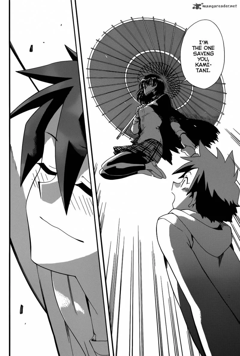 Baketeriya Chapter 17 page 25