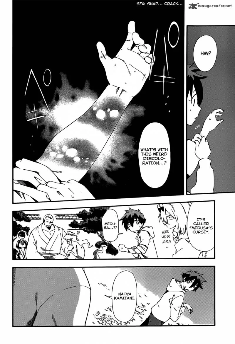 Baketeriya Chapter 17 page 7