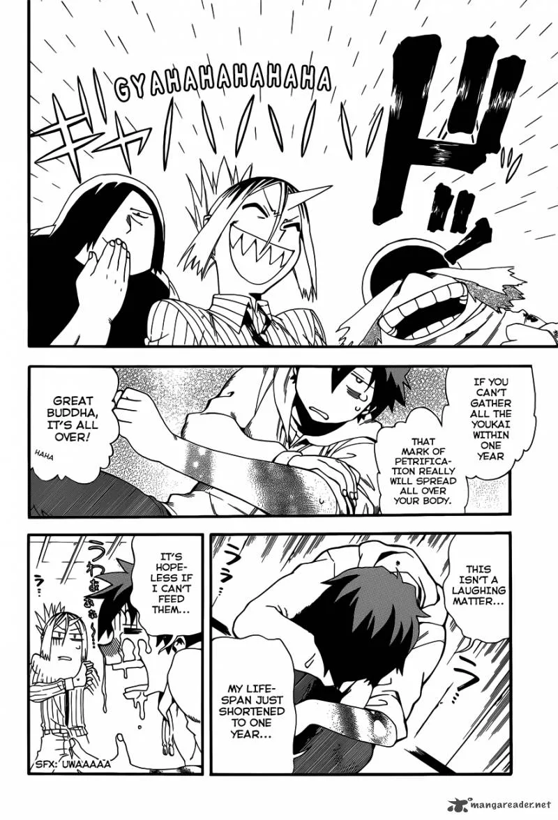 Baketeriya Chapter 17 page 11