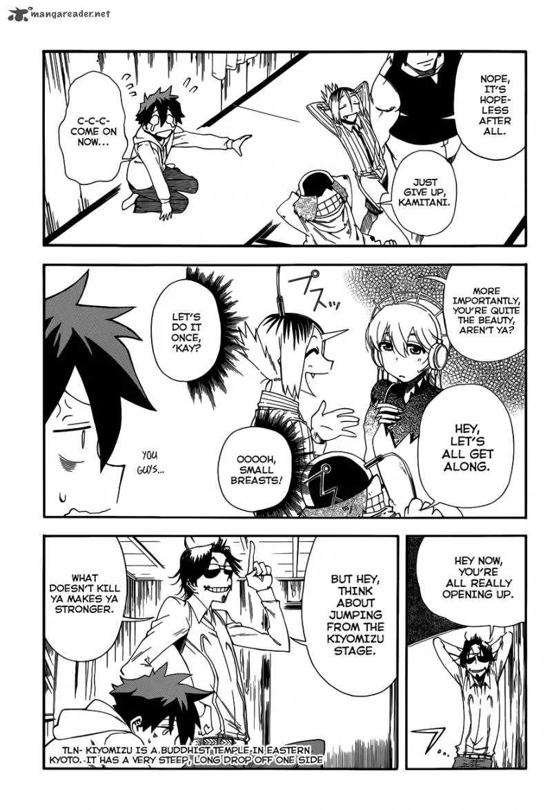 Baketeriya Chapter 17 page 16