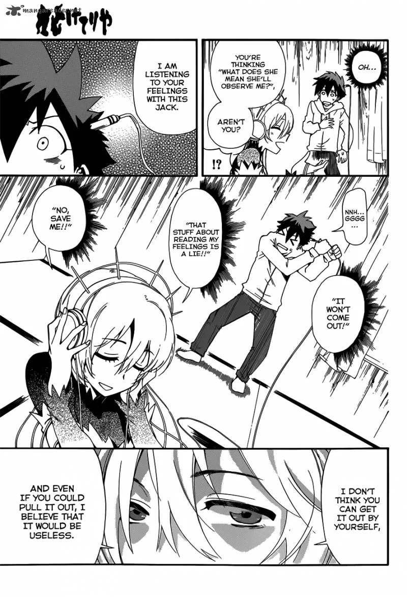 Baketeriya Chapter 17 page 14