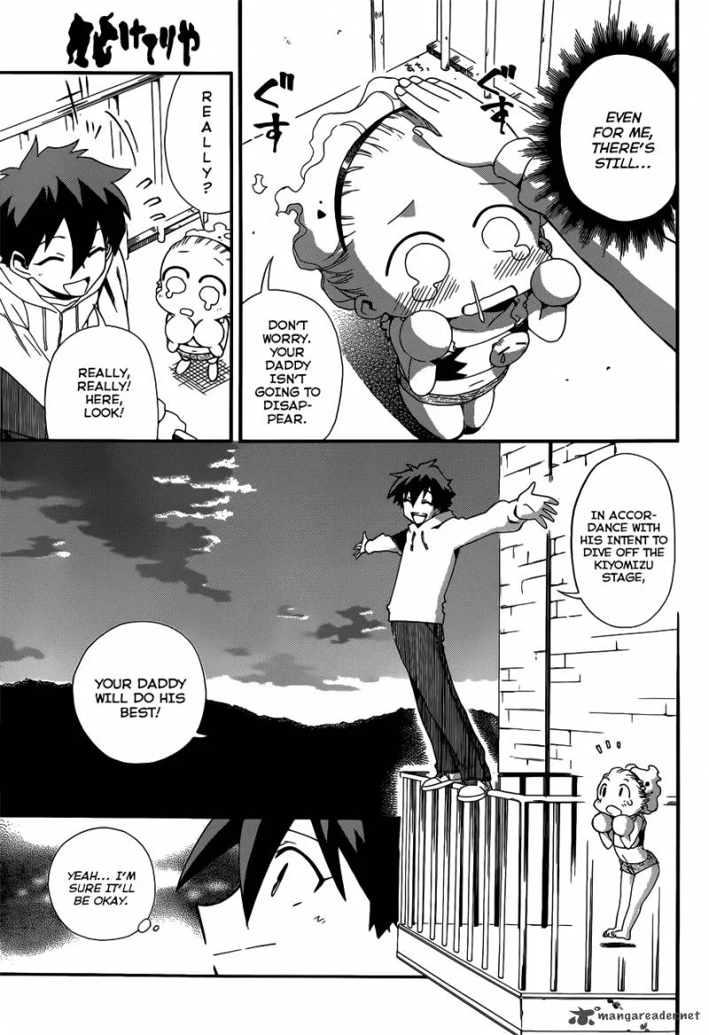 Baketeriya Chapter 17 page 22