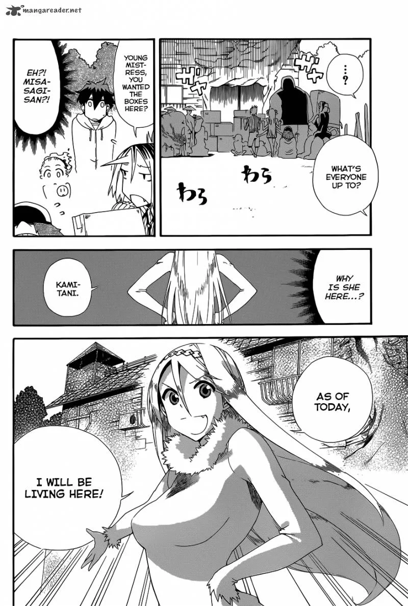 Baketeriya Chapter 17 page 27
