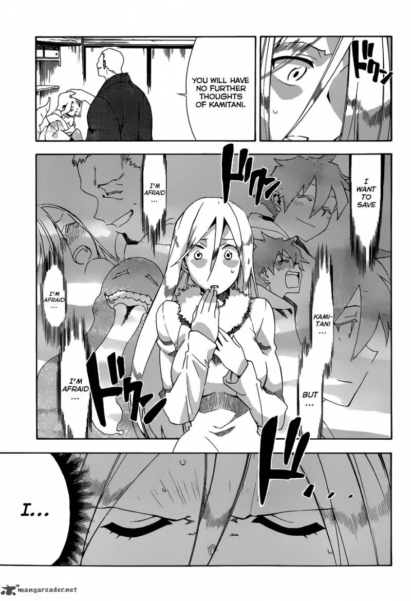 Baketeriya Chapter 18 page 23