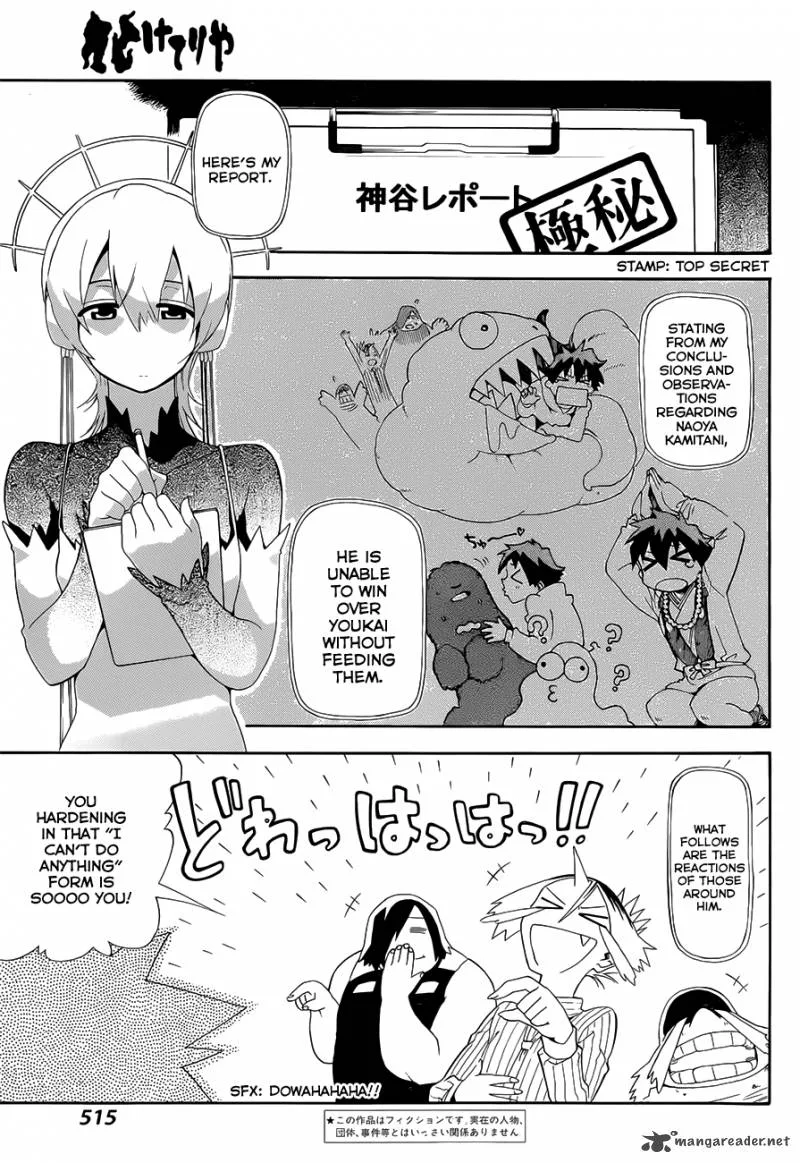 Baketeriya Chapter 18 page 5