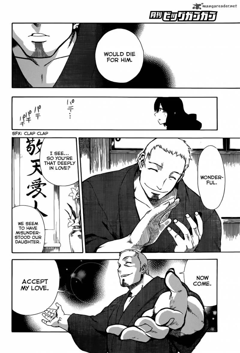 Baketeriya Chapter 18 page 24