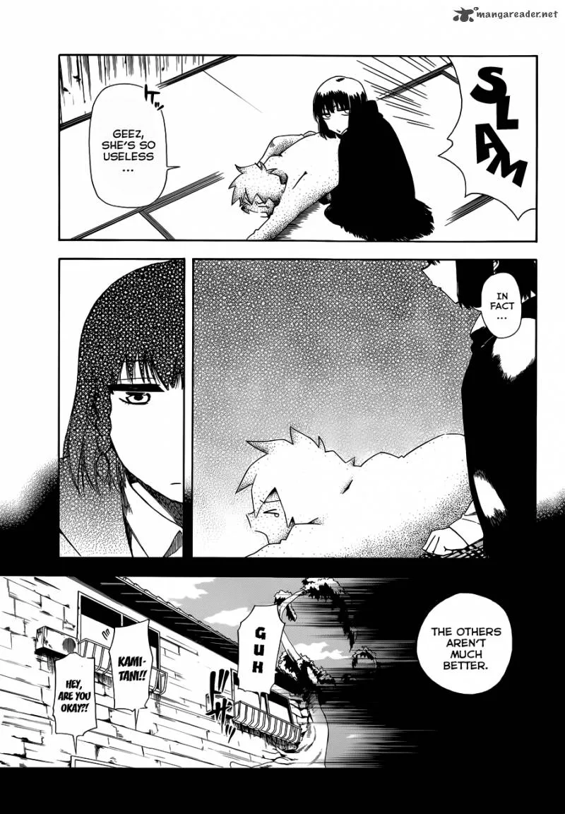 Baketeriya Chapter 18 page 13