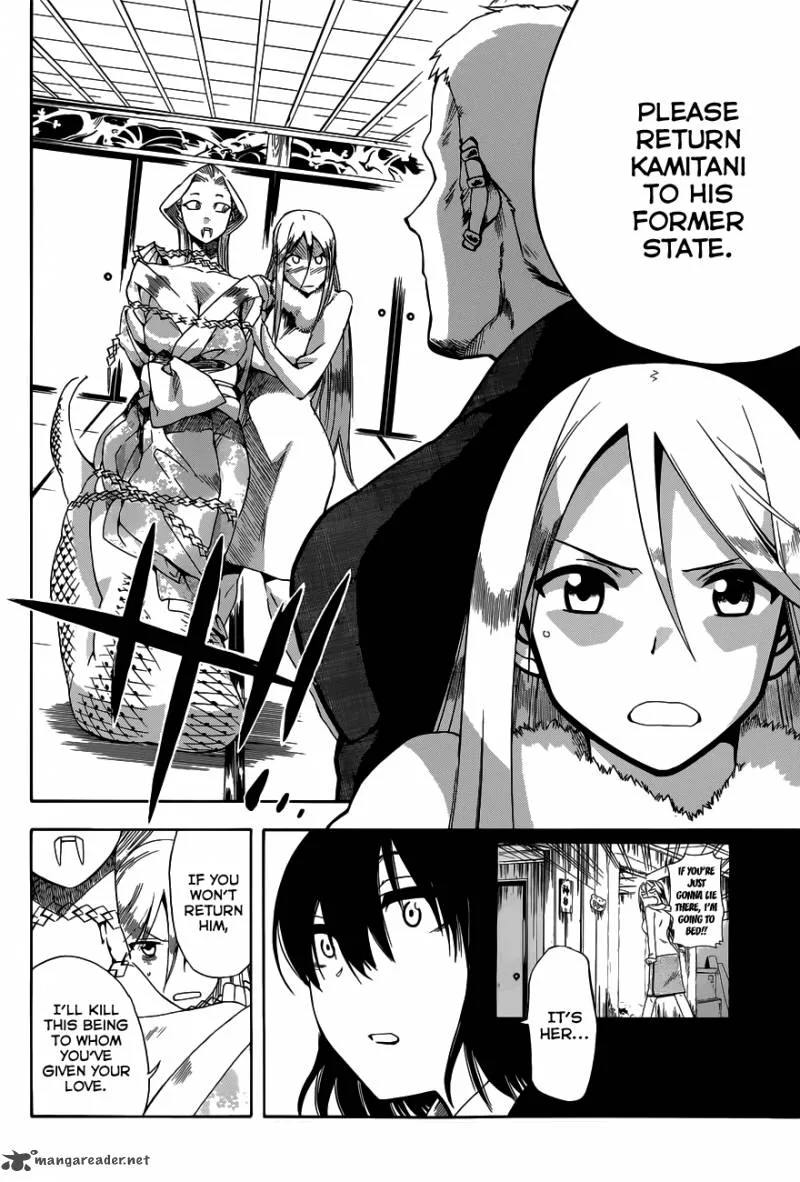 Baketeriya Chapter 18 page 20