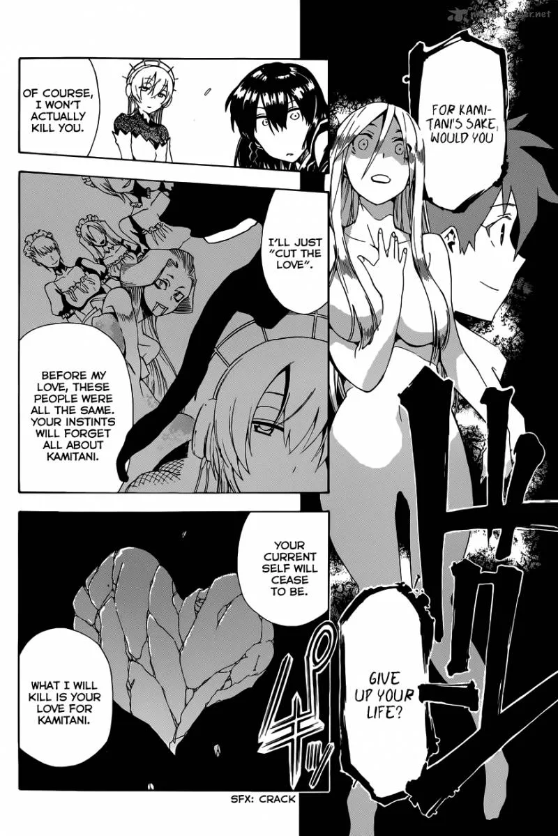 Baketeriya Chapter 18 page 22