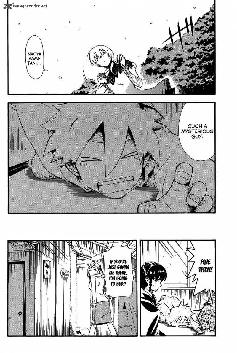 Baketeriya Chapter 18 page 12