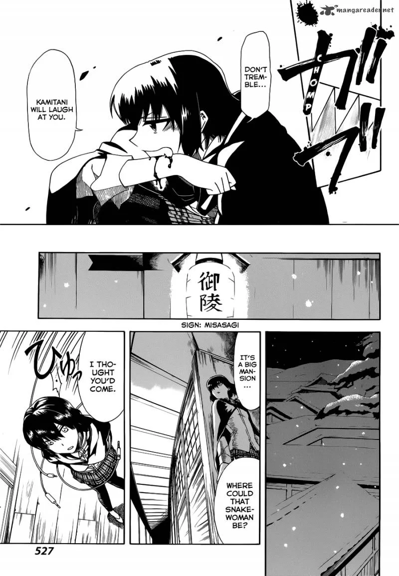 Baketeriya Chapter 18 page 17