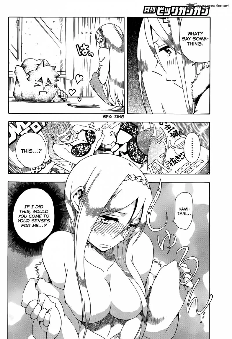 Baketeriya Chapter 18 page 8