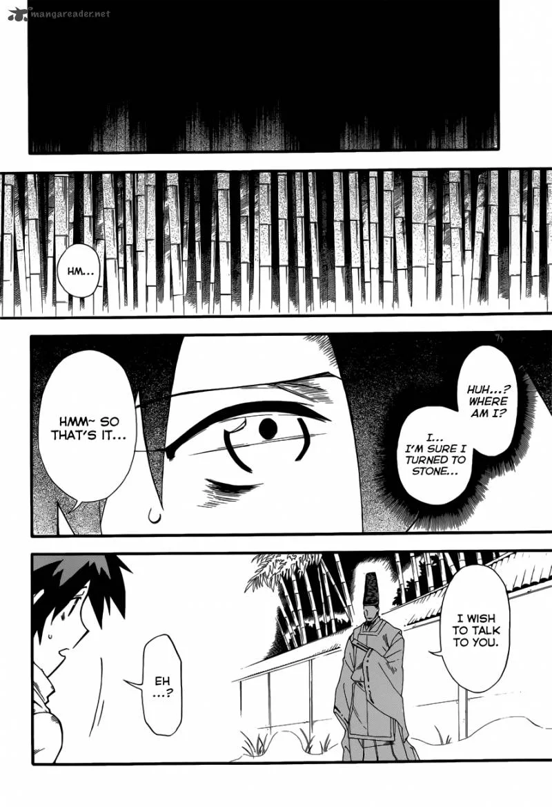 Baketeriya Chapter 19 page 3