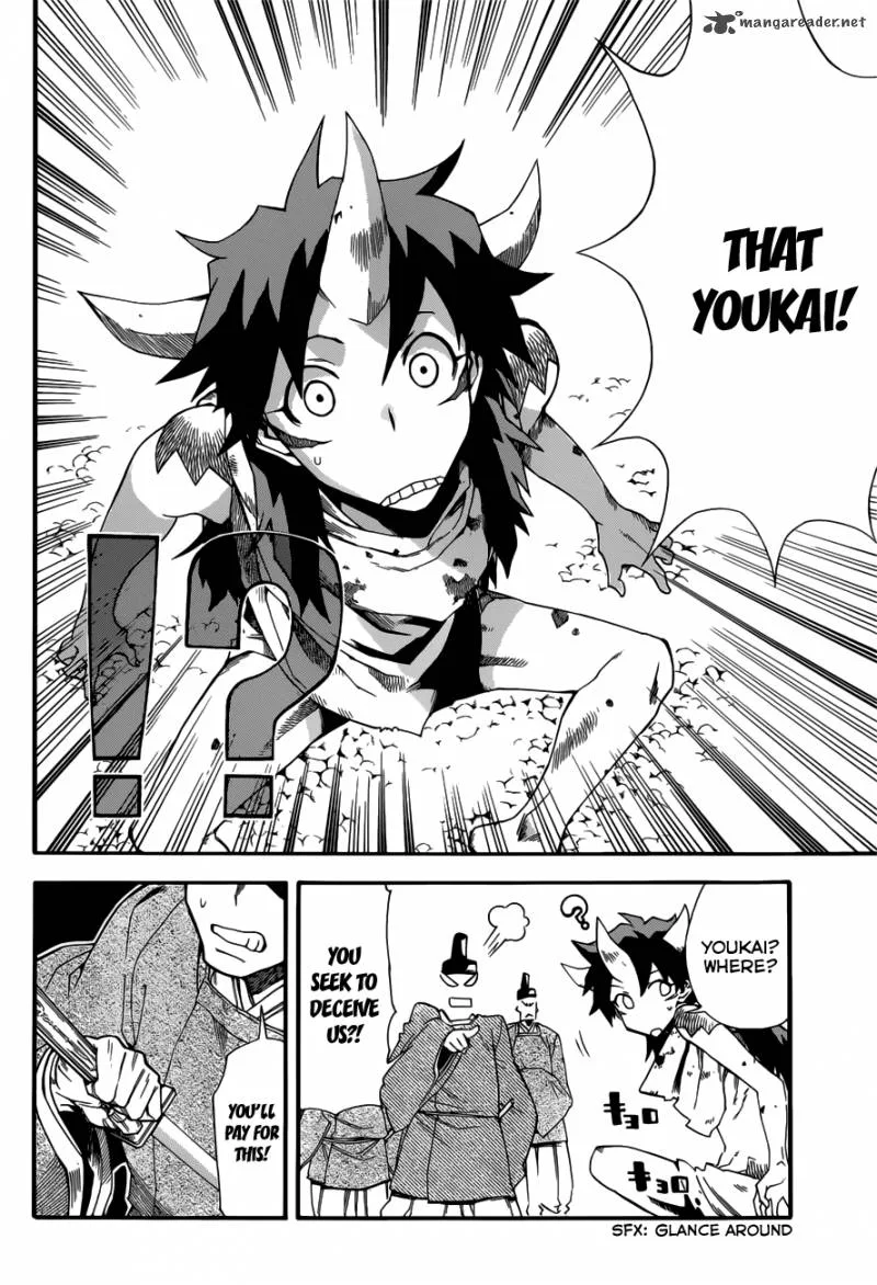 Baketeriya Chapter 19 page 5