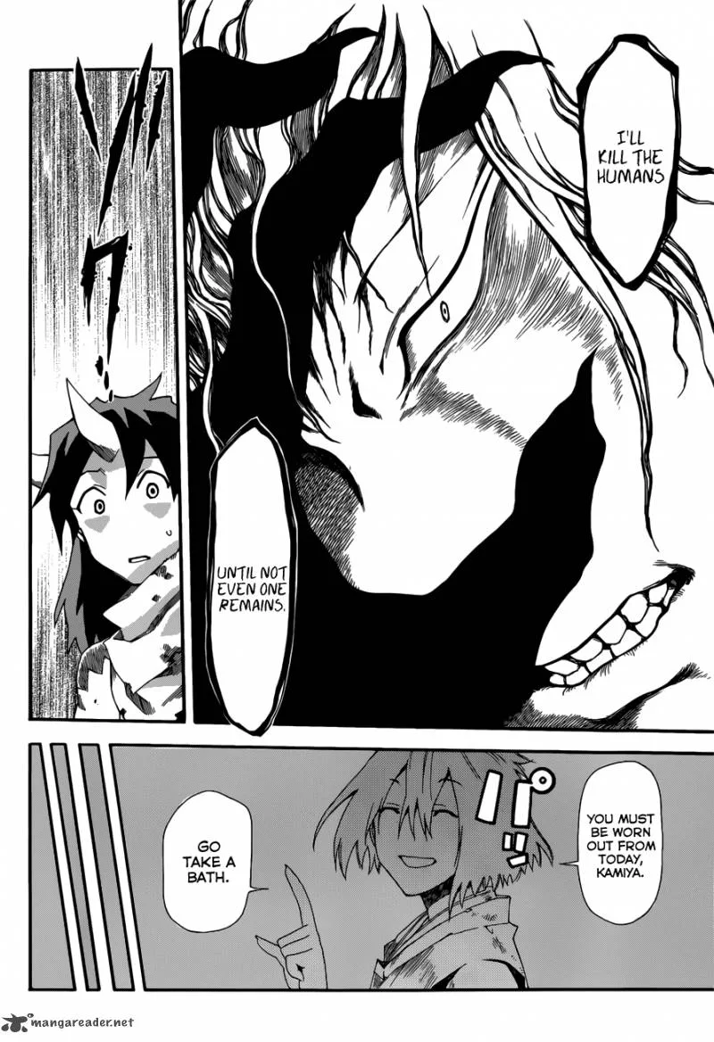 Baketeriya Chapter 19 page 14