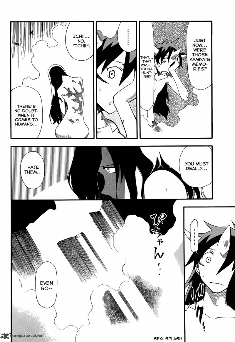 Baketeriya Chapter 19 page 20