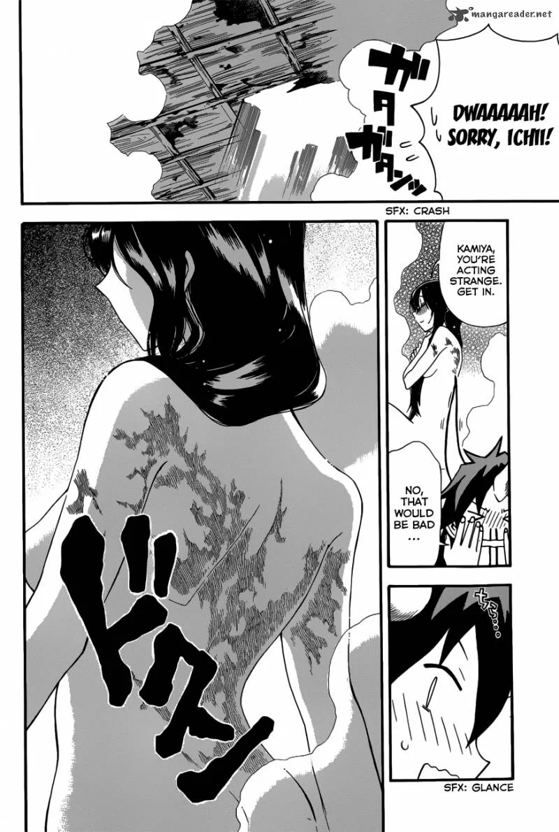 Baketeriya Chapter 19 page 16