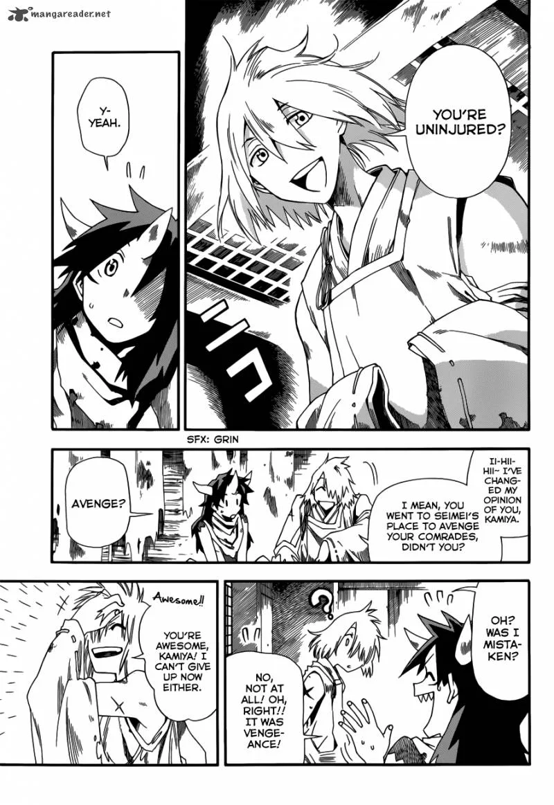 Baketeriya Chapter 19 page 13