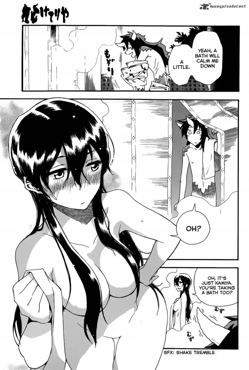 Baketeriya Chapter 19 page 15