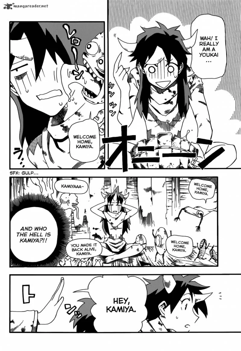 Baketeriya Chapter 19 page 12