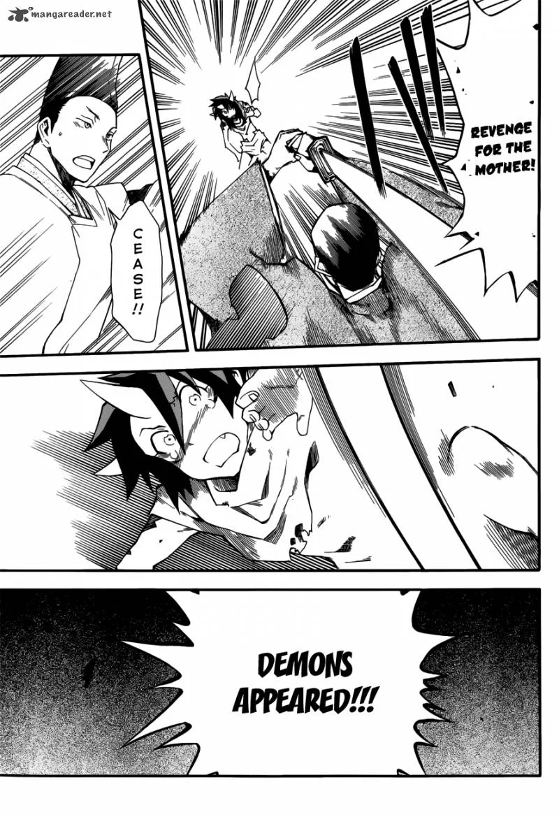 Baketeriya Chapter 19 page 6