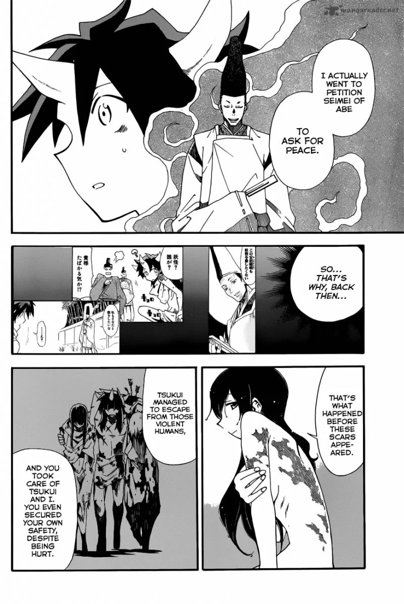 Baketeriya Chapter 19 page 22