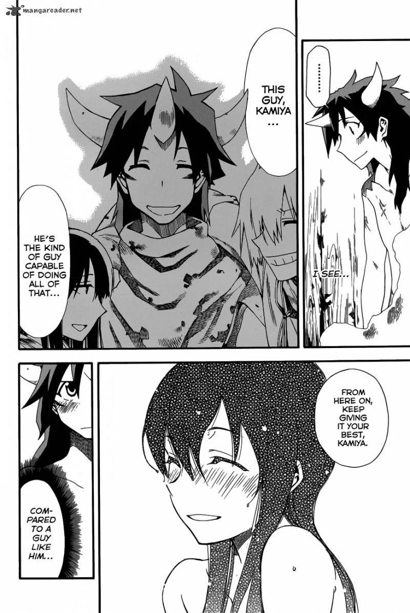 Baketeriya Chapter 19 page 24