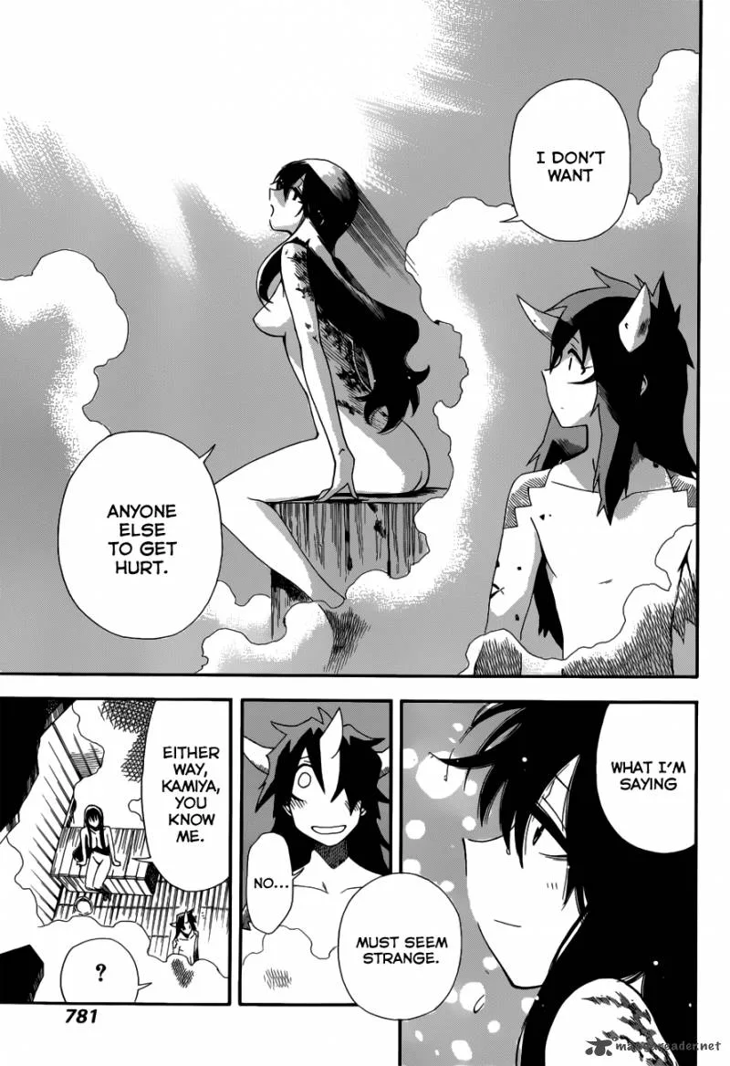 Baketeriya Chapter 19 page 21