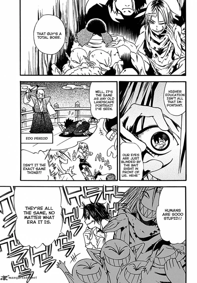 Baketeriya Chapter 2 page 14