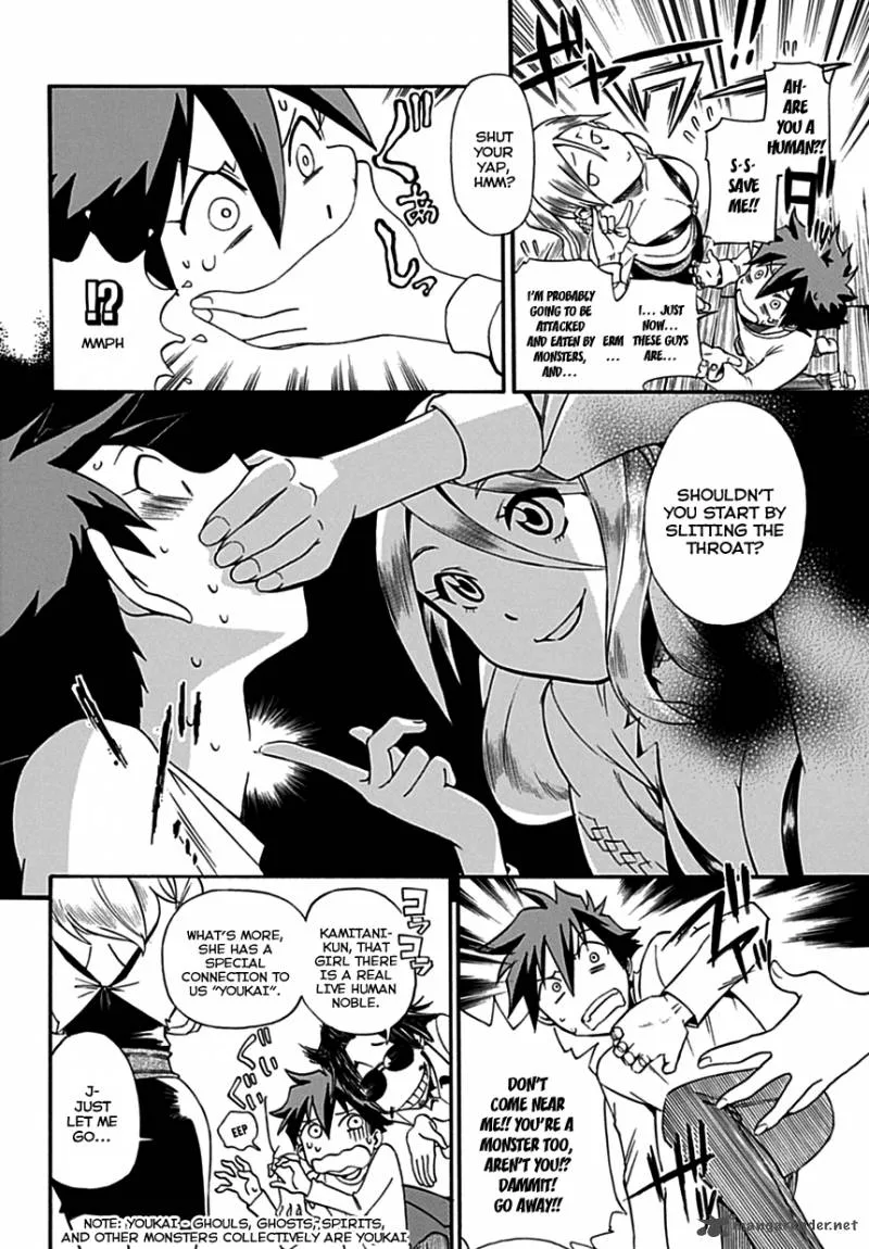 Baketeriya Chapter 2 page 7