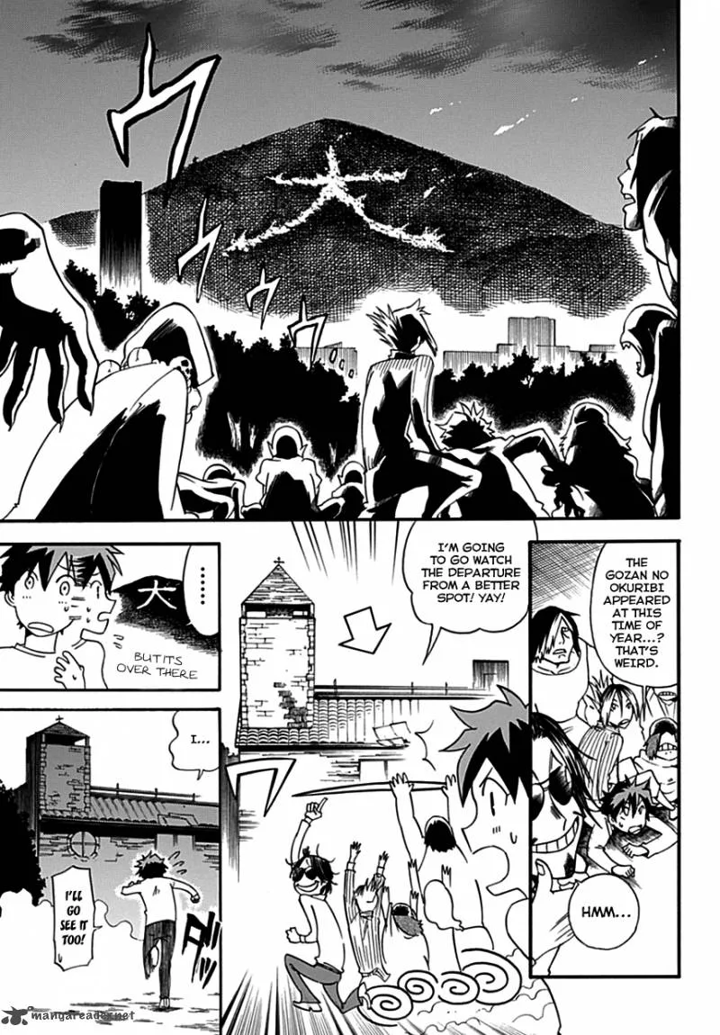 Baketeriya Chapter 2 page 26