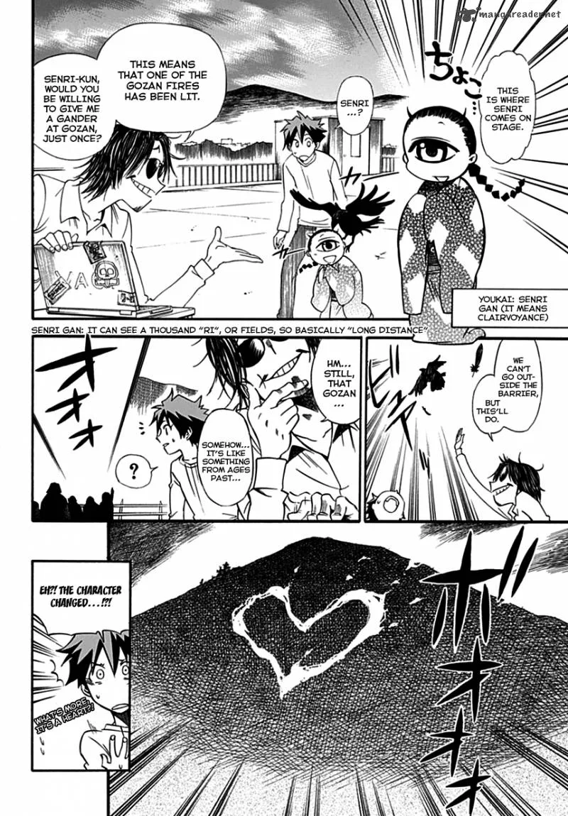Baketeriya Chapter 2 page 27