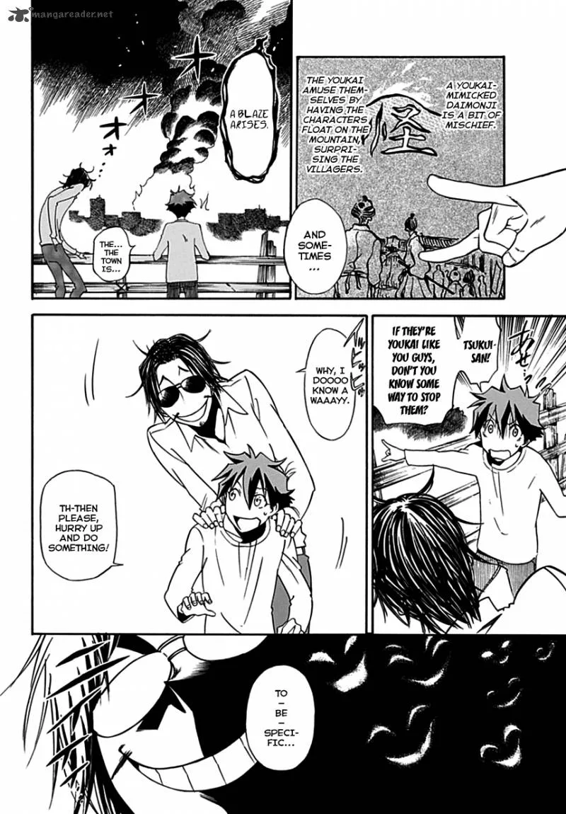 Baketeriya Chapter 2 page 30