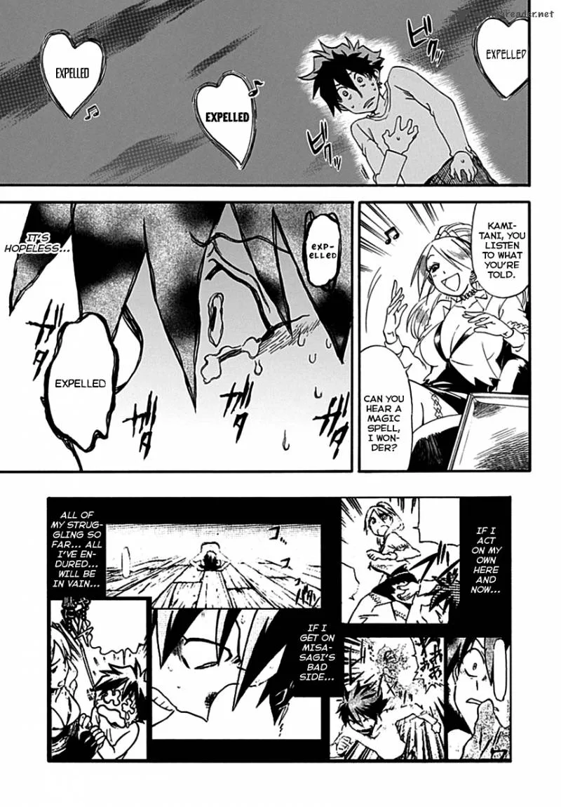 Baketeriya Chapter 2 page 35