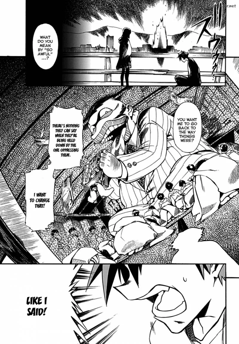 Baketeriya Chapter 2 page 39