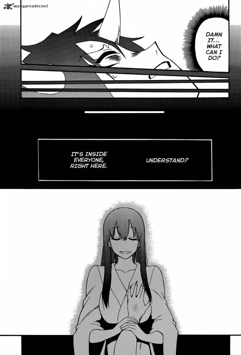 Baketeriya Chapter 20 page 20