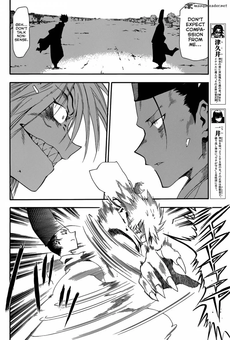 Baketeriya Chapter 20 page 13