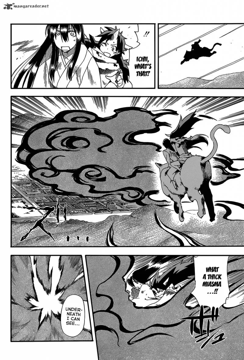 Baketeriya Chapter 20 page 9