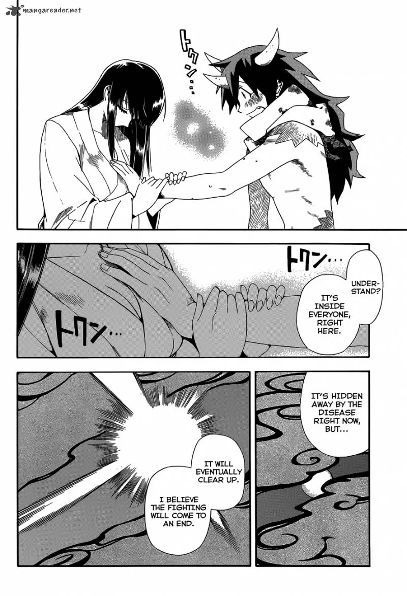 Baketeriya Chapter 20 page 5
