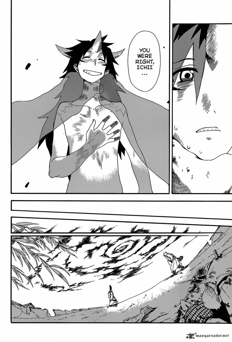 Baketeriya Chapter 20 page 21