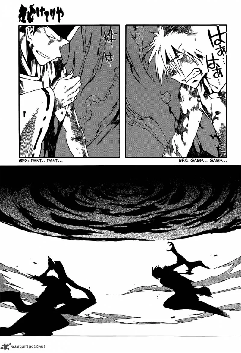 Baketeriya Chapter 20 page 16