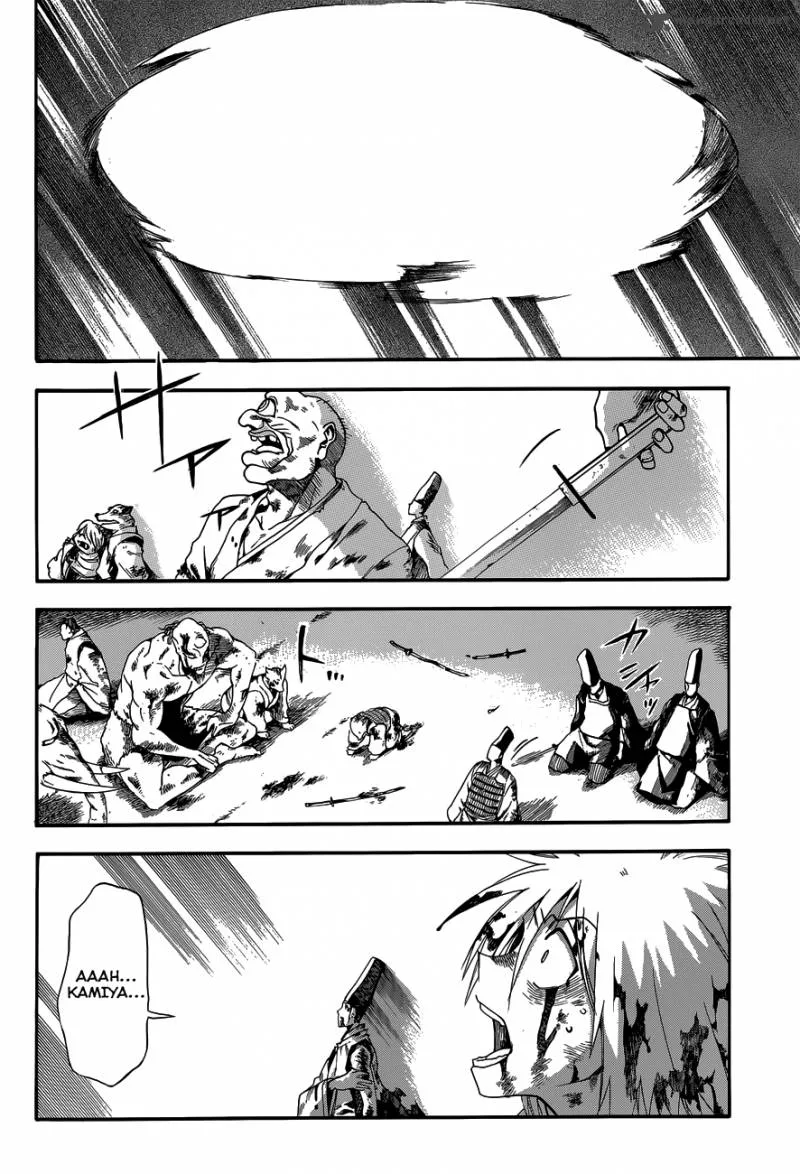 Baketeriya Chapter 20 page 25