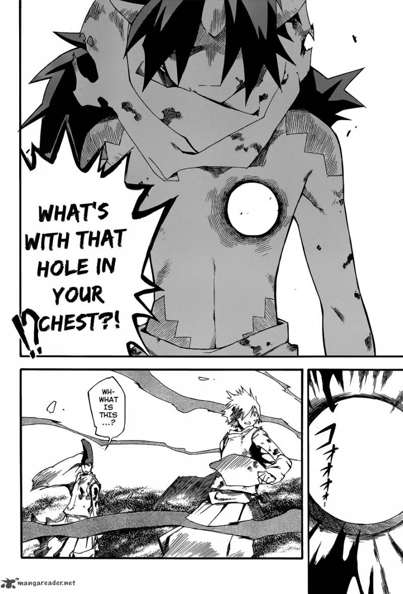 Baketeriya Chapter 20 page 23