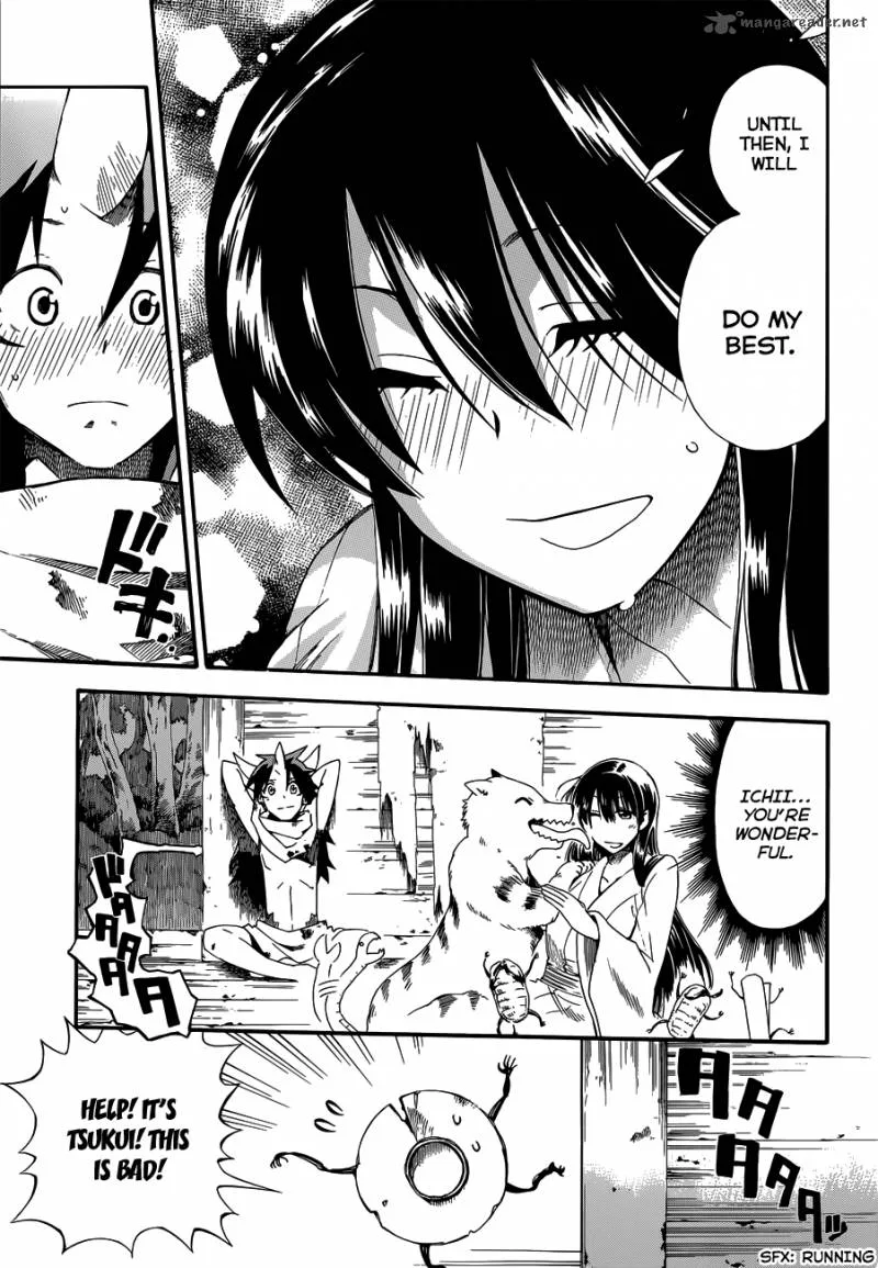 Baketeriya Chapter 20 page 6