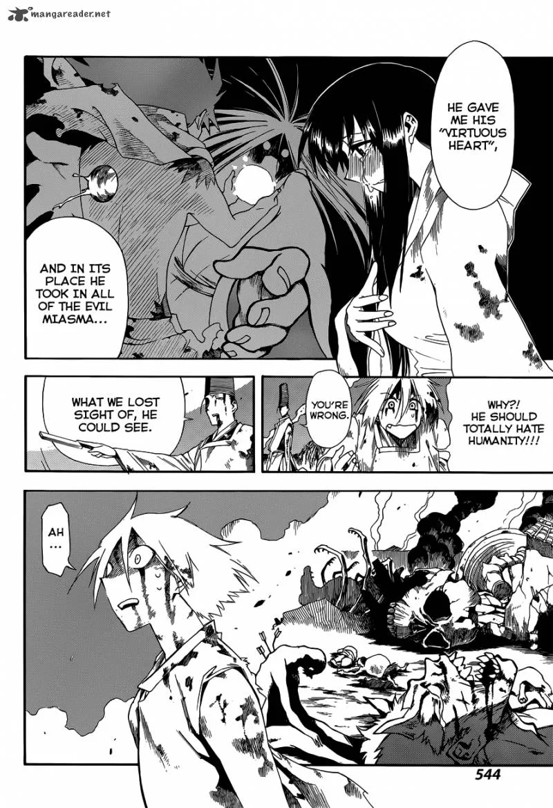 Baketeriya Chapter 20 page 27