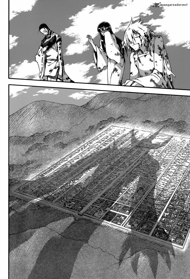 Baketeriya Chapter 20 page 31