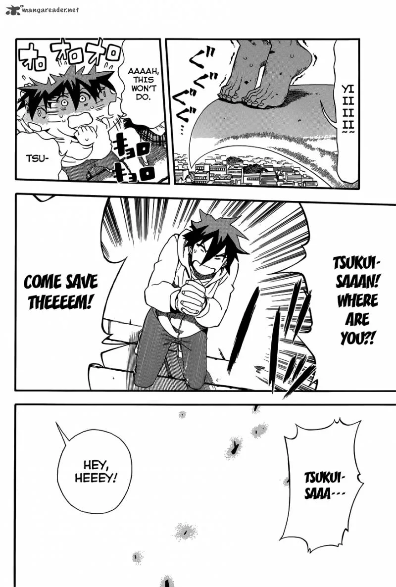 Baketeriya Chapter 21 page 13